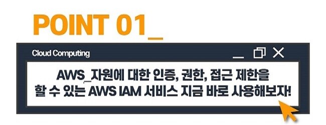 학습 내용 1 학습 내용 1