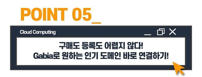 학습 내용 5 학습 내용 5