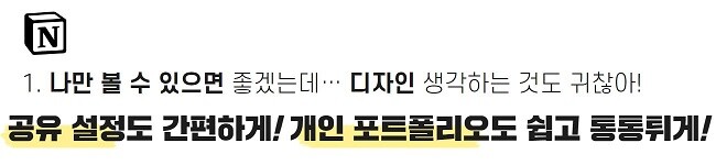 학습 내용1 학습 내용1