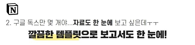 학습 내용2 학습 내용2