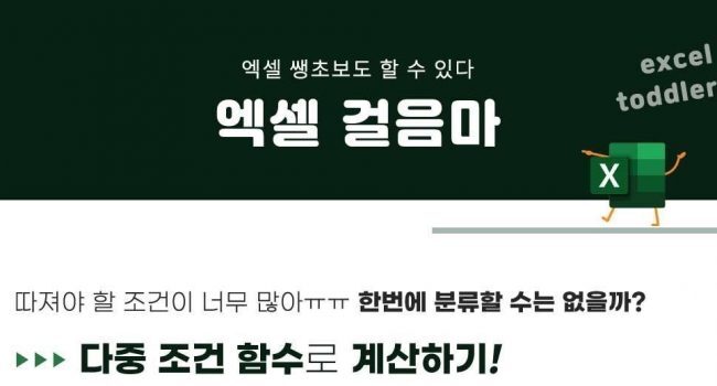 학습 내용 1 학습 내용 1