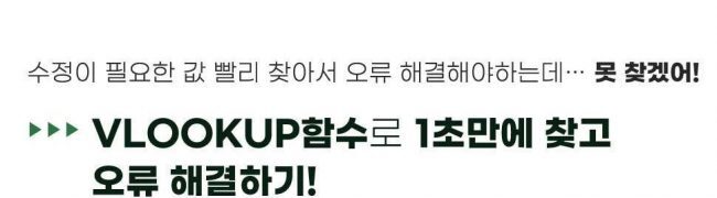 학습 내용2 학습 내용2