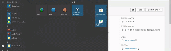 학습 내용 3 학습 내용 3