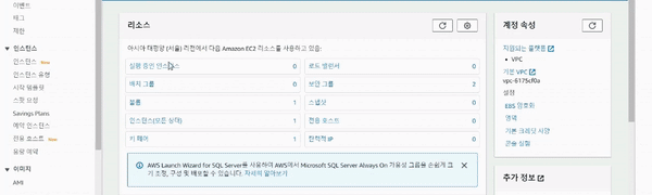 학습 내용 4 학습 내용 4