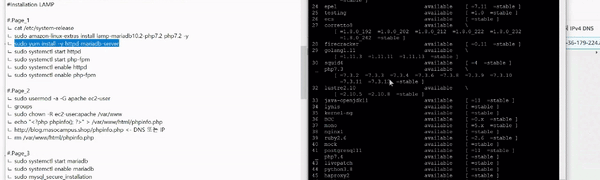 학습 내용 6 학습 내용 6