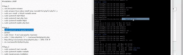 학습 내용 7 학습 내용 7