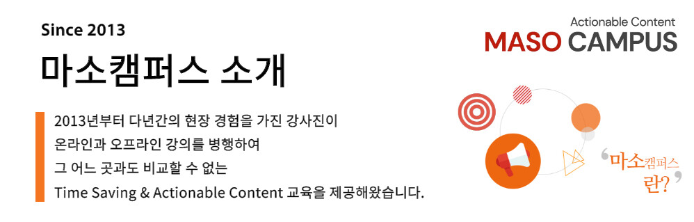 제목을 입력해주세요._1 (16)