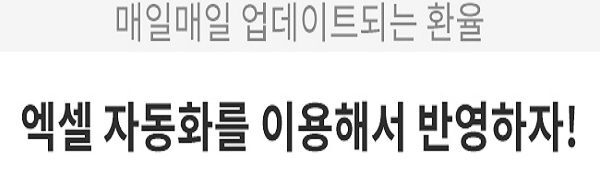 파워쿼리_1 파워쿼리_1