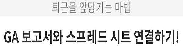 파워쿼리_2 파워쿼리_2