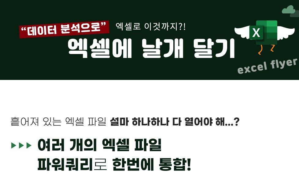 다운로드 (6) 다운로드 (6)