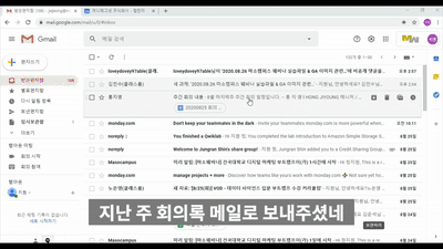 20200826154621513_24 20200826154621513_24