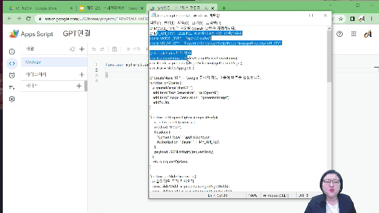 04 시트 작성은 많이 보셨죠, 이젠 프레젠테이션 준비까지!