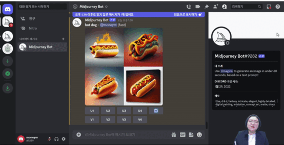 가중치 입력으로 의도에 맞는 디자인 작업물 얻기!