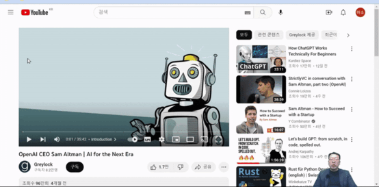 광고도 무시! 유튜브 영상이 10초만에 요약본으로!