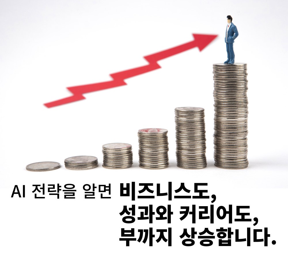 런칭-랜딩_v1_0-014