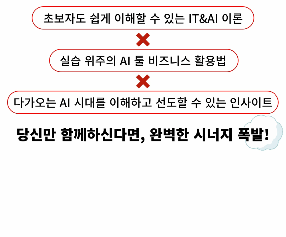 런칭-랜딩_v1_1 (2)