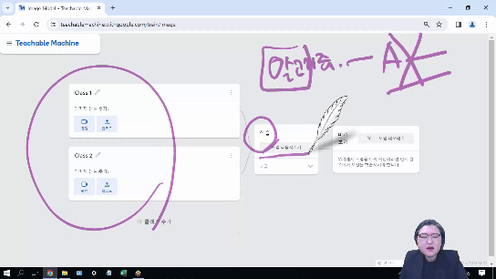 1. 데이터 분석 기초 알고리즘 이해하기!