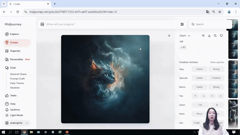 미드저니 기본 사용법과 이미지 생성하기