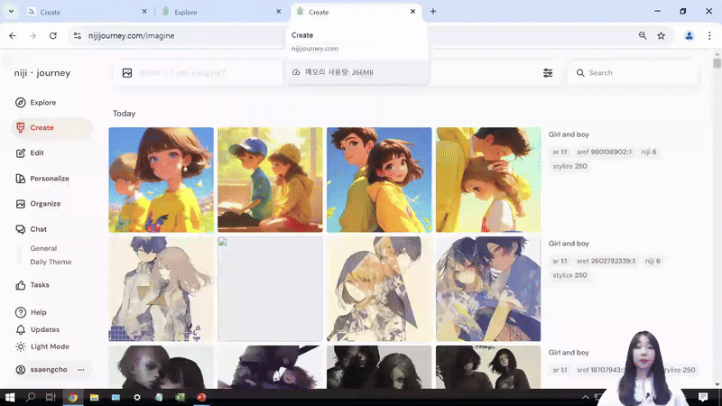 인공지능 티 확 빼주는 나만의 디자인 무드보드, 스타일코드!