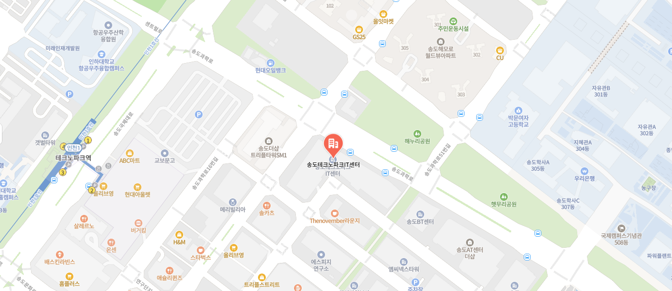 송도교육연구원 오시는 길